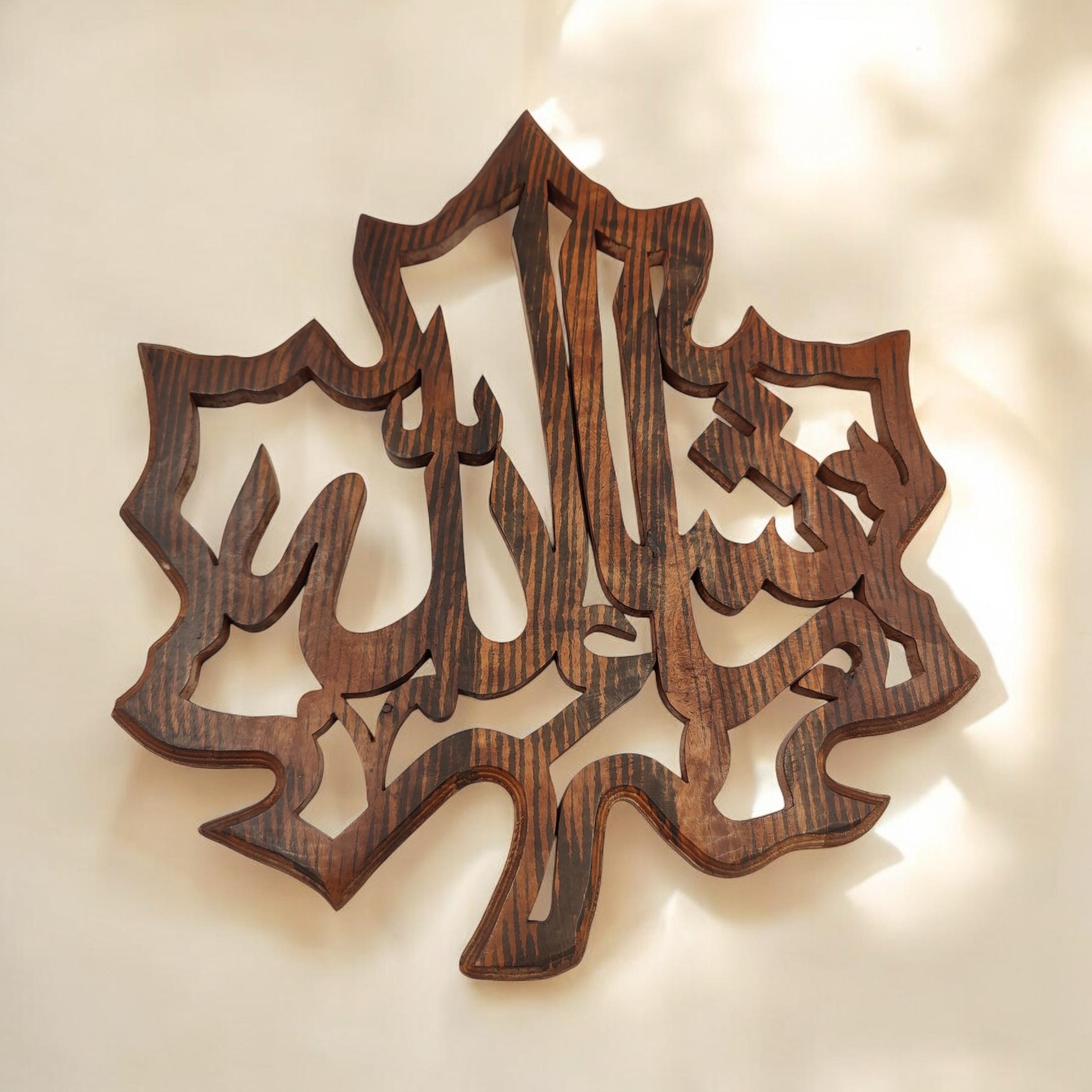 Wooden Frame – Maples