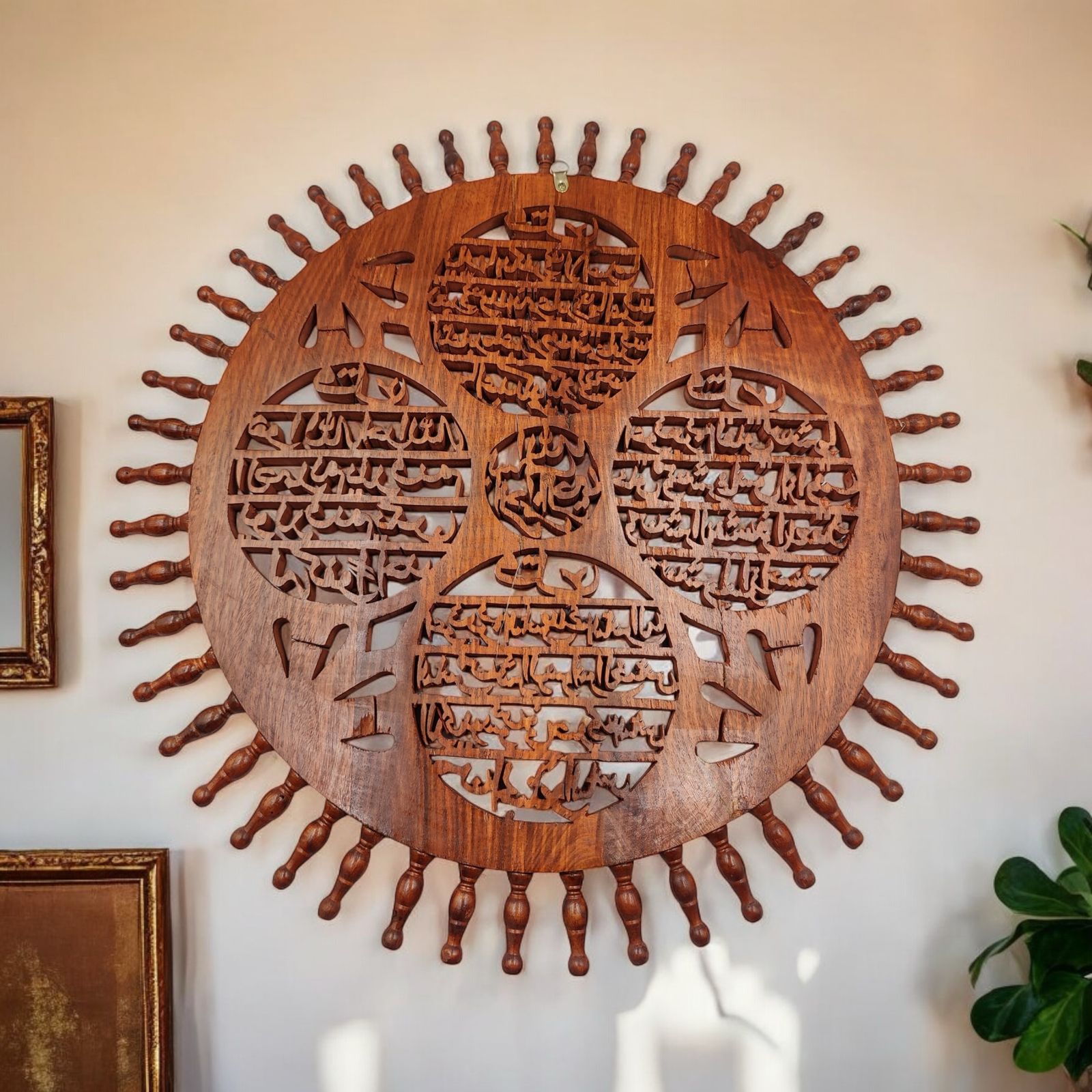 Wooden Frame – 4 Kul – Large